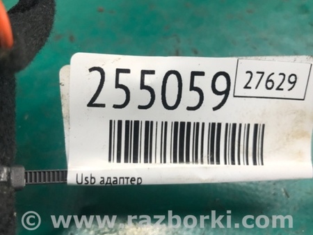 ФОТО USB адаптер для Hyundai Sonata YF (09.2009-03.2014) Киев