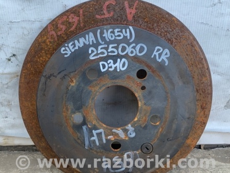 ФОТО Диск гальмівний задній для Toyota Sienna (11-16) Киев