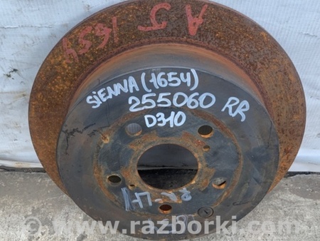 ФОТО Диск гальмівний задній для Toyota Sienna (11-16) Киев