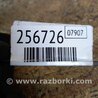 ФОТО Кронштейн насоса гидроусилителя руля ГУР для Honda Civic 7 EU, EN, ES (09.2000 - 06.2006) Киев