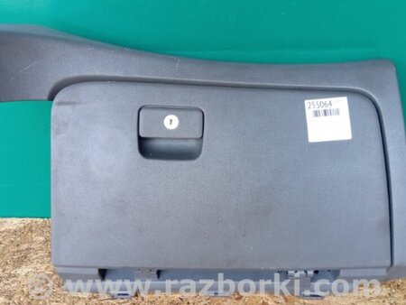 ФОТО Бардачок для Hyundai Sonata YF (09.2009-03.2014) Киев