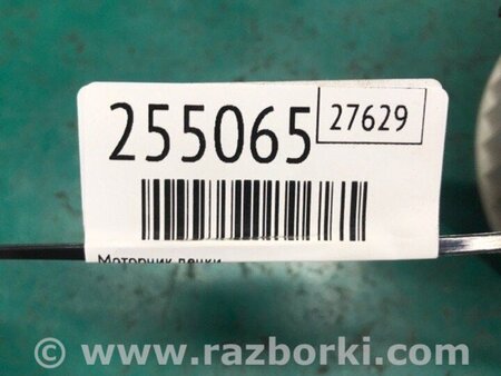 ФОТО Моторчик пічки для Hyundai Sonata YF (09.2009-03.2014) Киев