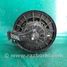 ФОТО Моторчик пічки для Hyundai Sonata YF (09.2009-03.2014) Киев