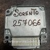 ФОТО Блок керування AIRBAG для KIA Sorento BL Киев