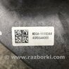 ФОТО АКПП (коробка автомат) для Acura TLX (09.2014-04.2020) Киев