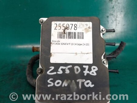 ФОТО Блок антиблокувальної системи для Hyundai Sonata YF (09.2009-03.2014) Киев