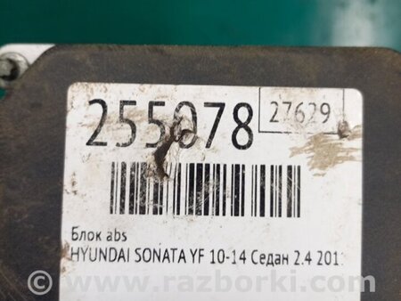ФОТО Блок антиблокувальної системи для Hyundai Sonata YF (09.2009-03.2014) Киев
