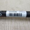 ФОТО Важель задньої підвіски поздовжній лівий для Toyota Camry 50 XV50 (08.2011-11.2014) Киев