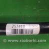 ФОТО Стабілізатор передній для Hyundai Sonata YF (09.2009-03.2014) Киев