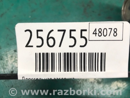 ФОТО Дросельна заслінка для Ford Focus 3 (01.2010 - 03.2018) Киев