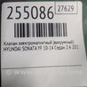ФОТО Клапан електромагнітний для Hyundai Sonata YF (09.2009-03.2014) Киев