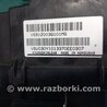 ФОТО Блок запобіжників для Hyundai Sonata YF (09.2009-03.2014) Киев