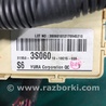 ФОТО Блок запобіжників салону для Hyundai Sonata YF (09.2009-03.2014) Киев