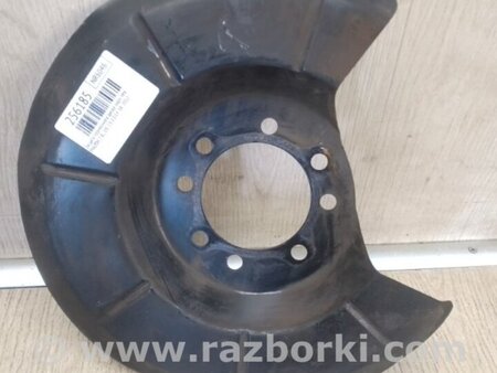 ФОТО Захист гальмівного диска для Mazda 3 BL (2009-2013) (II) Киев
