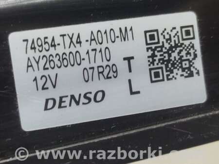 ФОТО Датчик открытия багажника для Acura RDX TB3, TB4 (03.2012-12.2015) Киев