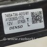 ФОТО Датчик открытия багажника для Acura RDX TB3, TB4 (03.2012-12.2015) Киев