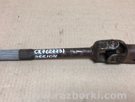ФОТО Рульовий карданчик для Mazda CX-7 Киев