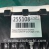 ФОТО Airbag подушка пассажира для Hyundai Sonata YF (09.2009-03.2014) Киев
