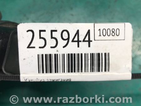 ФОТО Котушка запалювання для Hyundai Elantra MD (04.2010-05.2016) Киев