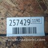 ФОТО Патрубок повітряного фільтра для Ford Fusion USA 2 поколение (12-15) Киев