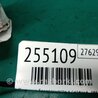ФОТО Подушка безпеки в сидінні для Hyundai Sonata YF (09.2009-03.2014) Киев