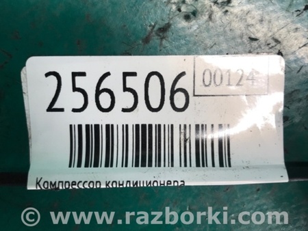 ФОТО Компресор кондиціонера для Nissan Altima L31 Киев