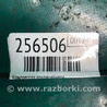ФОТО Компресор кондиціонера для Nissan Altima L31 Киев