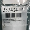 ФОТО Форсунка паливна для Hyundai Elantra MD (04.2010-05.2016) Киев