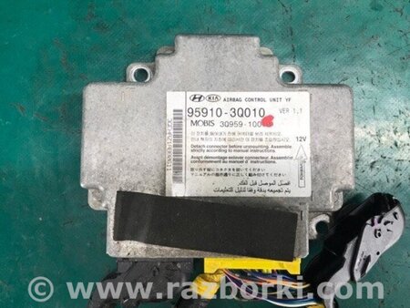 ФОТО Блок керування AIRBAG для Hyundai Sonata YF (09.2009-03.2014) Киев