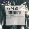 ФОТО Клапан абсорберу для Hyundai Elantra MD (04.2010-05.2016) Киев