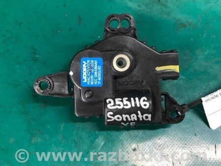 ФОТО Моторчик заслінки печі для Hyundai Sonata YF (09.2009-03.2014) Киев