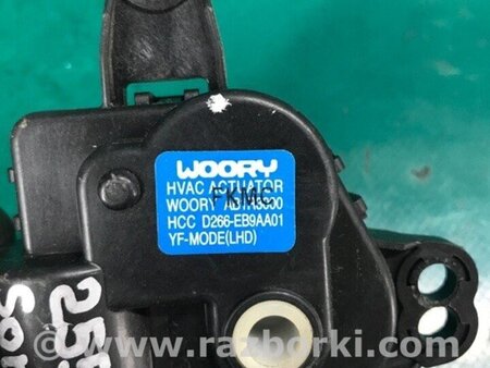 ФОТО Моторчик заслінки печі для Hyundai Sonata YF (09.2009-03.2014) Киев