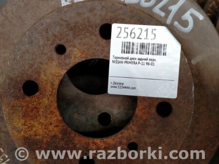 ФОТО Диск гальмівний задній для Nissan Primera P11 Киев