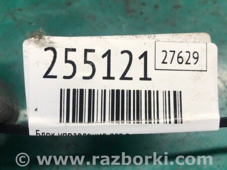 ФОТО Блок управления дав. в шинах для Hyundai Sonata YF (09.2009-03.2014) Киев