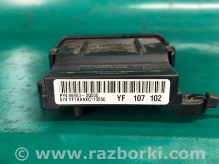 ФОТО Блок електронний для Hyundai Sonata YF (09.2009-03.2014) Киев