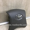 ФОТО Подушка безпеки в кермо для Toyota Camry 40 XV40 (01.2006-07.2011) Киев