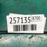 ФОТО Котушка запалювання для Jeep Grand Cherokee (11-22) Киев