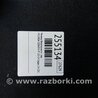 ФОТО Ремінь безпеки для Hyundai Sonata YF (09.2009-03.2014) Киев