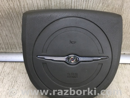 ФОТО Подушка безпеки в кермо для Chrysler 300 (2004-2010) Киев
