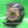 ФОТО поворотний кулак для Acura MDX YD1 (2000-2006) Киев