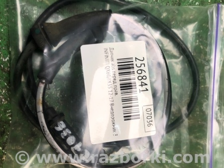 ФОТО Датчик ABS для Infiniti QX60/JX35 Киев