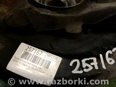 ФОТО поворотний кулак для Lexus ES300 (96-01) Киев