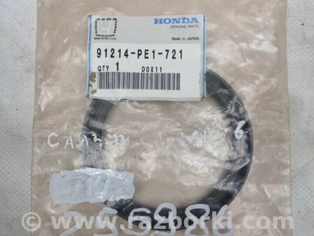 ФОТО Сальник колінвала для Honda Accord CG, CH (01.1998 - 01.2003) Киев