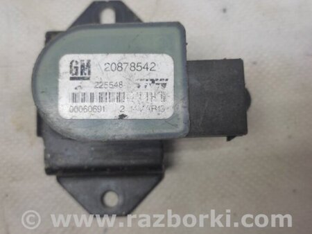 ФОТО Датчик положення педалі гальма для Chevrolet Volt (11.2010-06.2015) Киев
