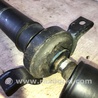 ФОТО Вал карданний для Acura MDX YD1 (2000-2006) Киев