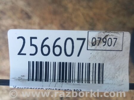 ФОТО Компресор кондиціонера для Honda Civic 7 EU, EN, ES (09.2000 - 06.2006) Киев