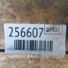 ФОТО Компресор кондиціонера для Honda Civic 7 EU, EN, ES (09.2000 - 06.2006) Киев