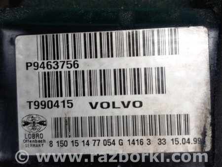ФОТО Вал проміжний приводу для Volvo S70 Киев