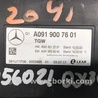 ФОТО Блок електронний для Infiniti QX30 Киев