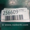 ФОТО Дросельна заслінка для Honda Civic 7 EU, EN, ES (09.2000 - 06.2006) Киев